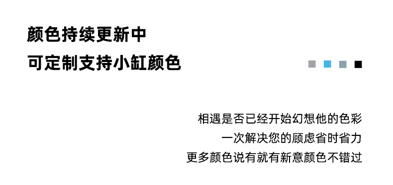 空气层 双层针织复合 涤纶弹力健康布 休闲运动卫衣裤装校服面料详情12