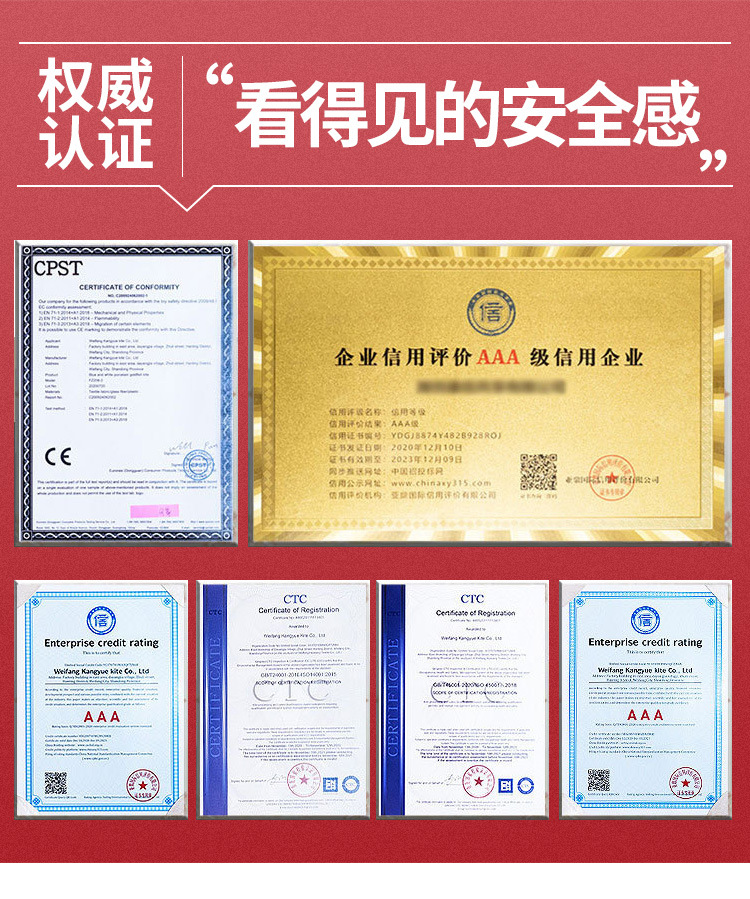 涤纶190t210t涤塔夫可用于服装里布胆布塔夫绸彩旗绸防水涂层印花详情6
