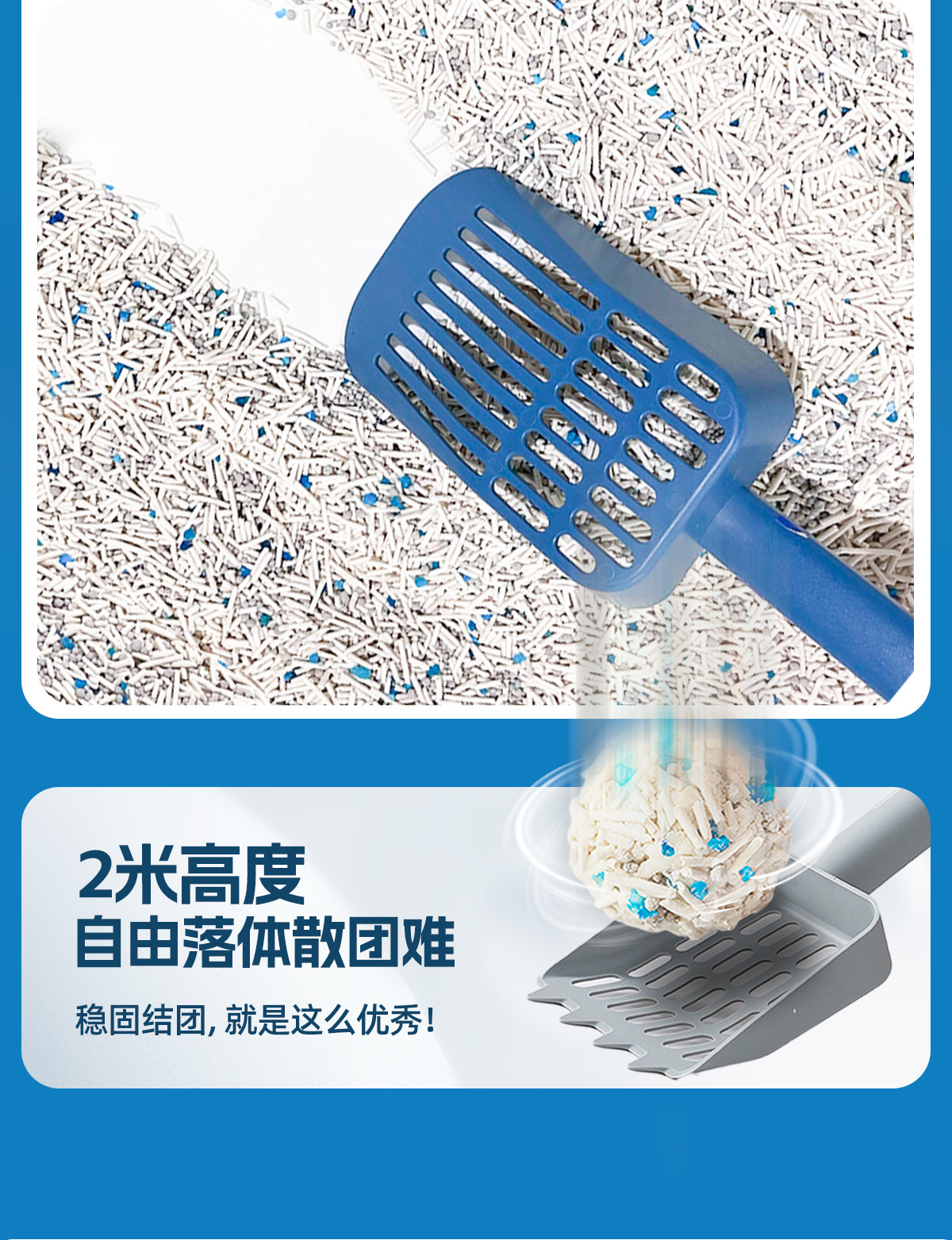 日本nikoro妮可露猫砂混合豆腐膨润土奶香樱花茉莉纯木薯除臭猫沙详情13