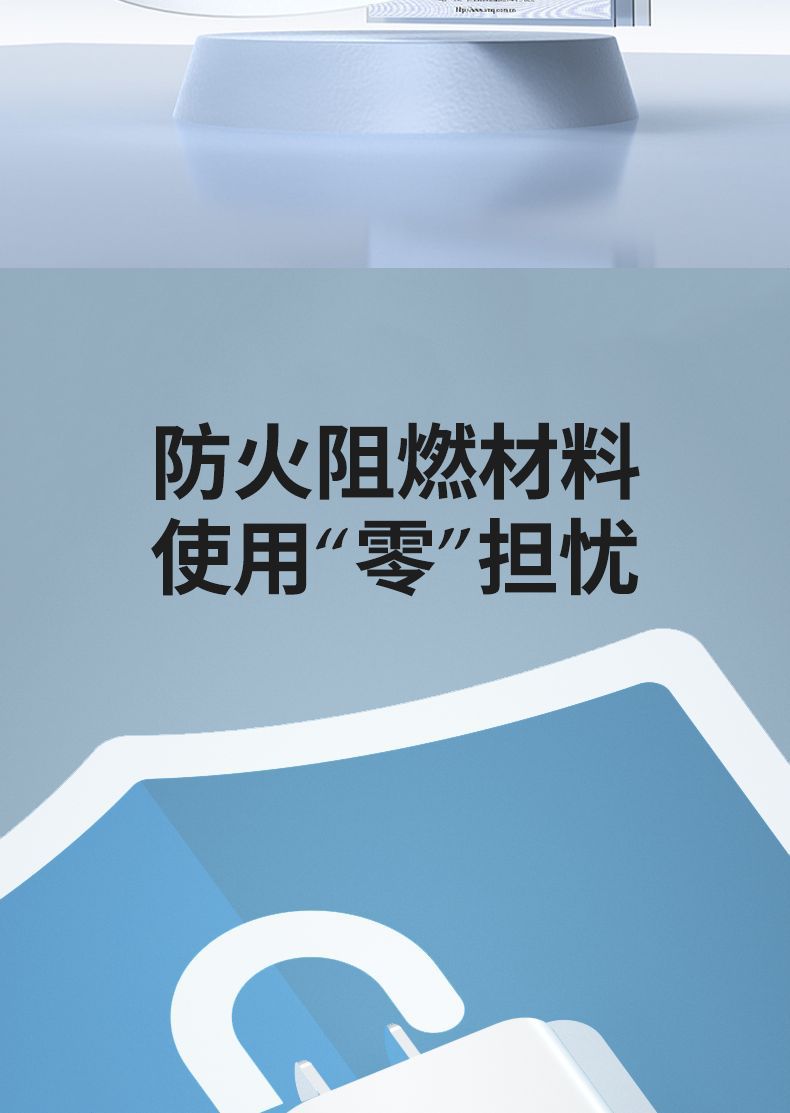 尚营PD快充头TypeC接口适配苹果平板电脑充电器数码电脑配件充电插头详情24