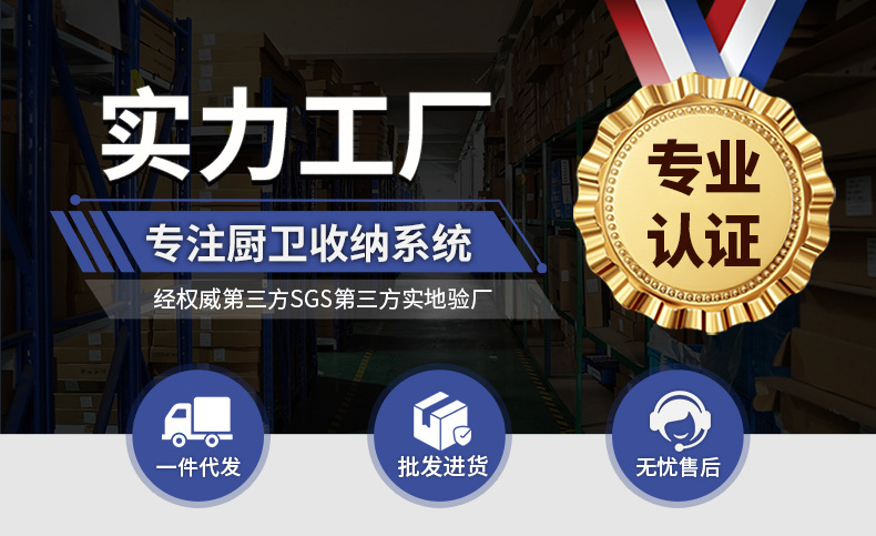 实体工厂