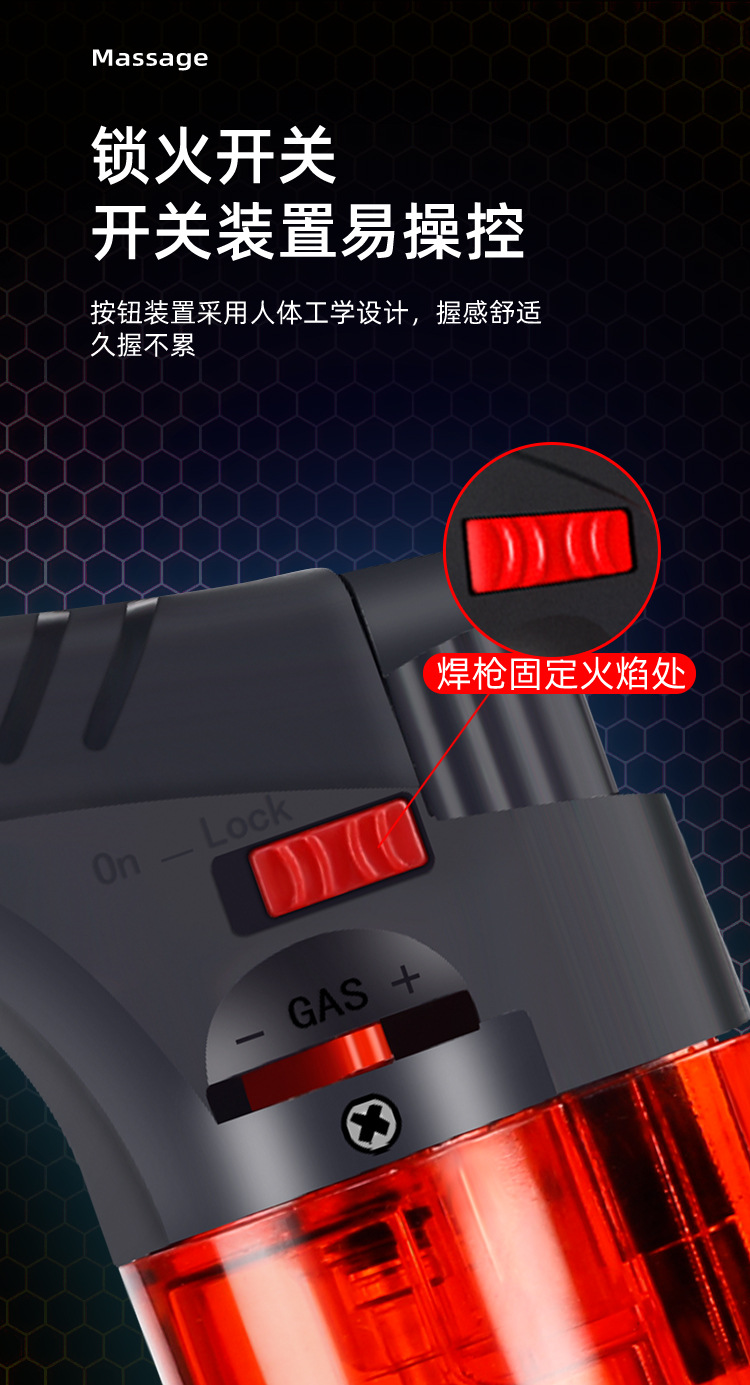 艾灸防风创意打火机直冲气体点火器点艾条雪茄烘焙喷枪一件起批详情8