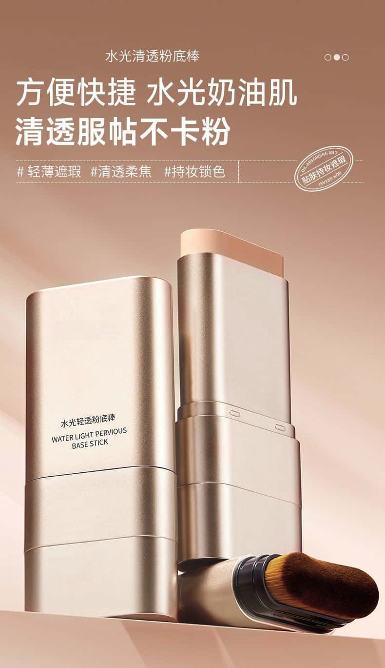 雪茉莉双头粉底棒无暇橡皮擦防水不卡粉服帖水润控油自然遮瑕持久详情3