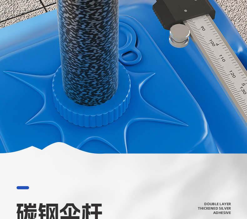 商用大号摆摊伞防晒折叠太阳伞户外遮阳长柄雨伞牛津布庭院详情21