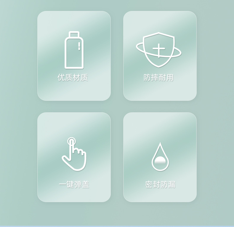 尚泰新款700ml大容量运动健身户外学生创意潮流高颜值吸管塑料杯详情2
