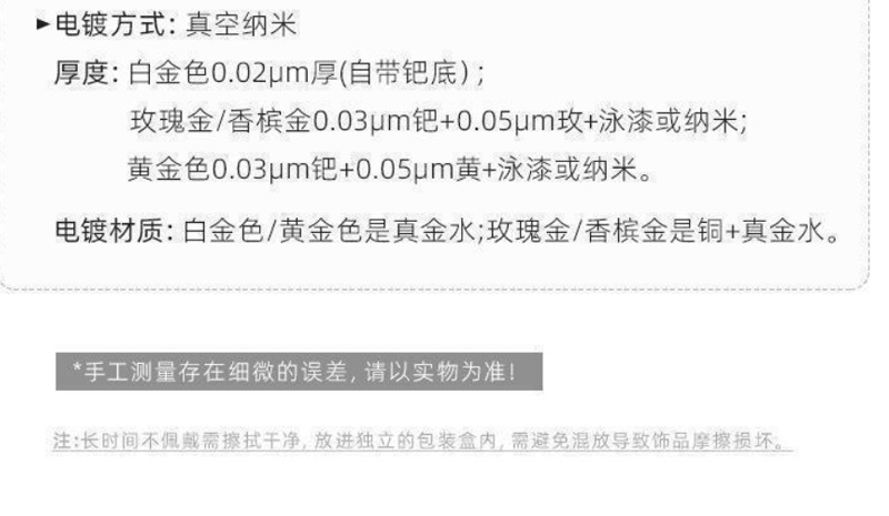 2025新款皇冠钥匙项链925纯银高级感百搭毛衣链微镶个性潮流配饰详情4
