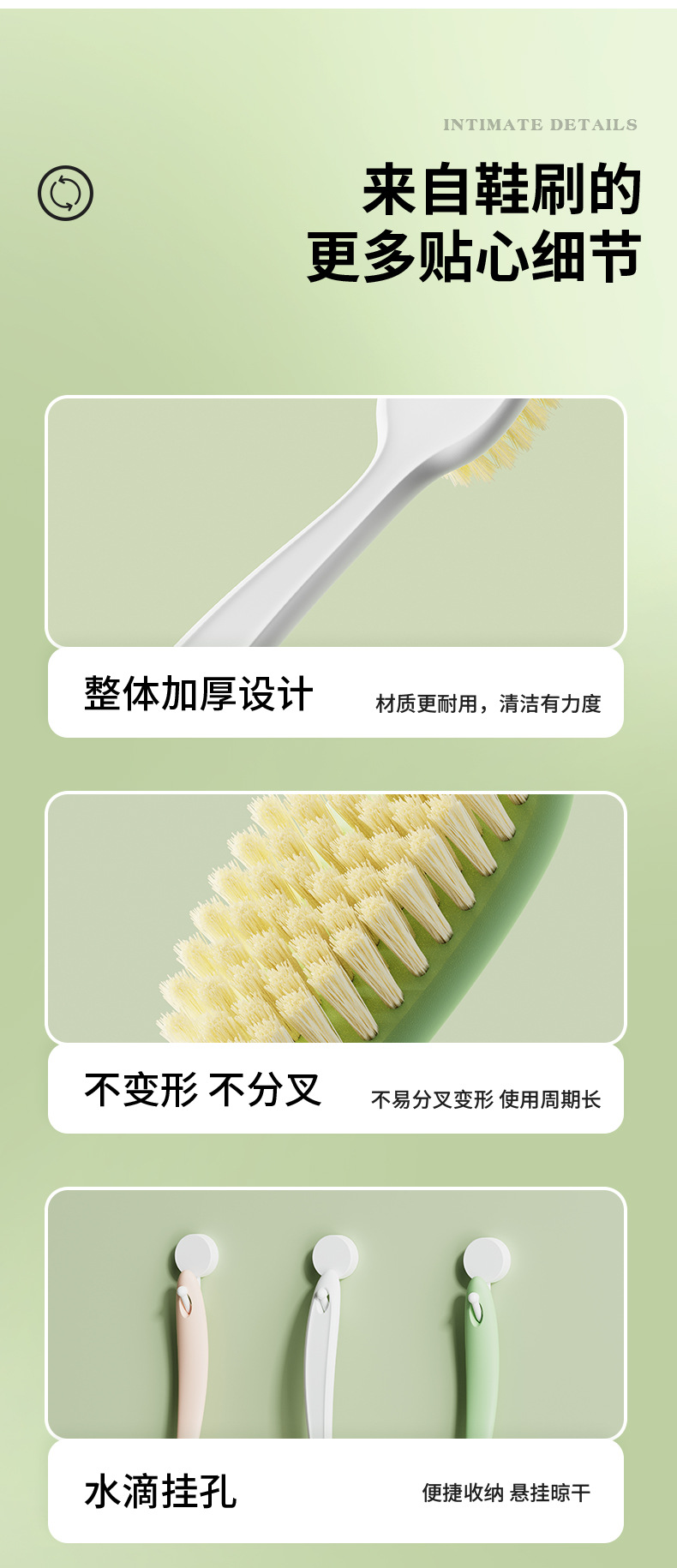 Aspire to design long-handled soft-bristled shoe brushes, daily necessities, household cleaning tools, cleaning brushes, and steel wire sneaker brushes pic 8