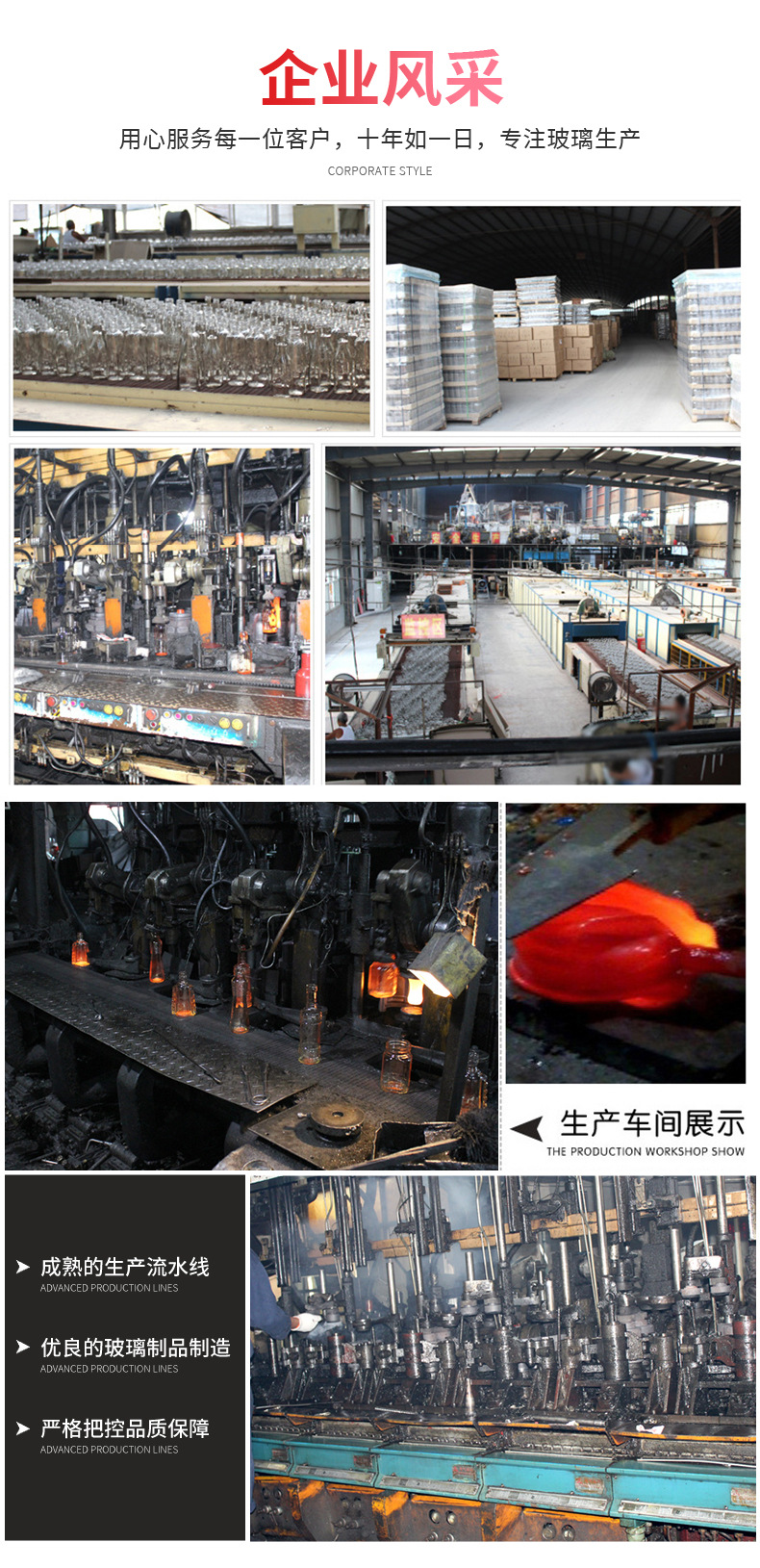 冰川纹玻璃杯家用高颜值水杯冰炫杯啤酒杯饮料果汁杯咖啡杯爆款详情19