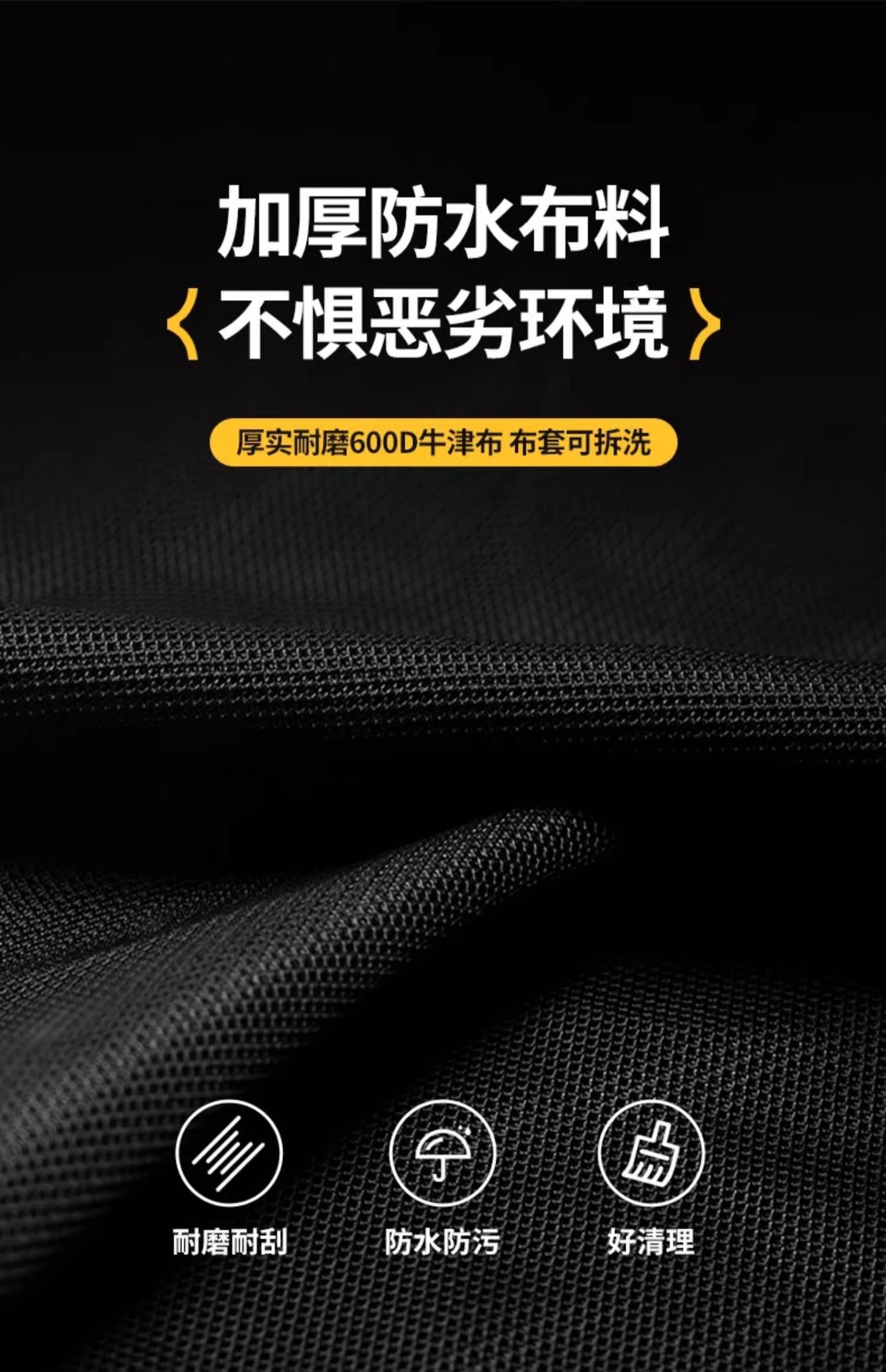 户外露营小推车儿童可躺露营车聚拢越野轮营地车摆摊折叠小推车详情18