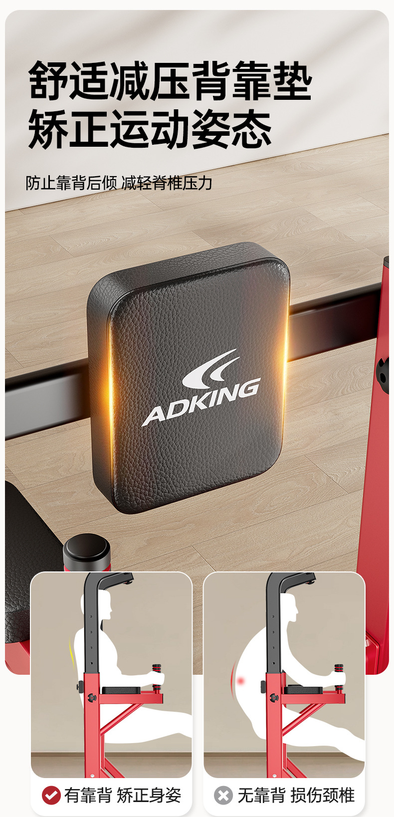 Horizontal bar, indoor pull-up machine for home use, horizontal bar, parallel bar frame, single bar, floor hanging bar, home fitness equipment pic 10