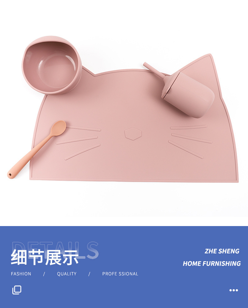 卡通儿童硅胶餐垫防水防滑食品级宝宝吃饭垫子耐磨易清洗隔热垫详情6