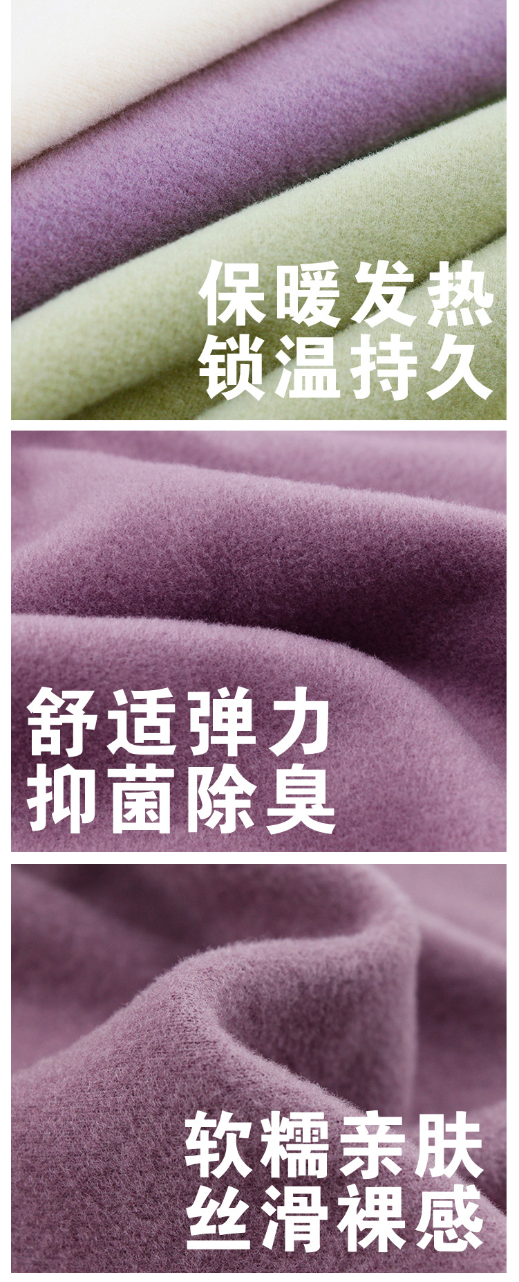 Genuine Fleece Yifei warm short-sleeved T-shirt for men, round-neck long-staple cotton acrylic 5A antibacterial winter warm T-shirt for men pic 58