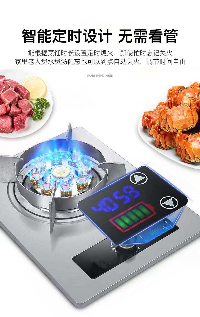 Qiaochu Haotaitai gas stove, high-power natural gas single stove, household nine-chamber high-power coal stove, gas countertop and built-in dual-purpose stove pic 16
