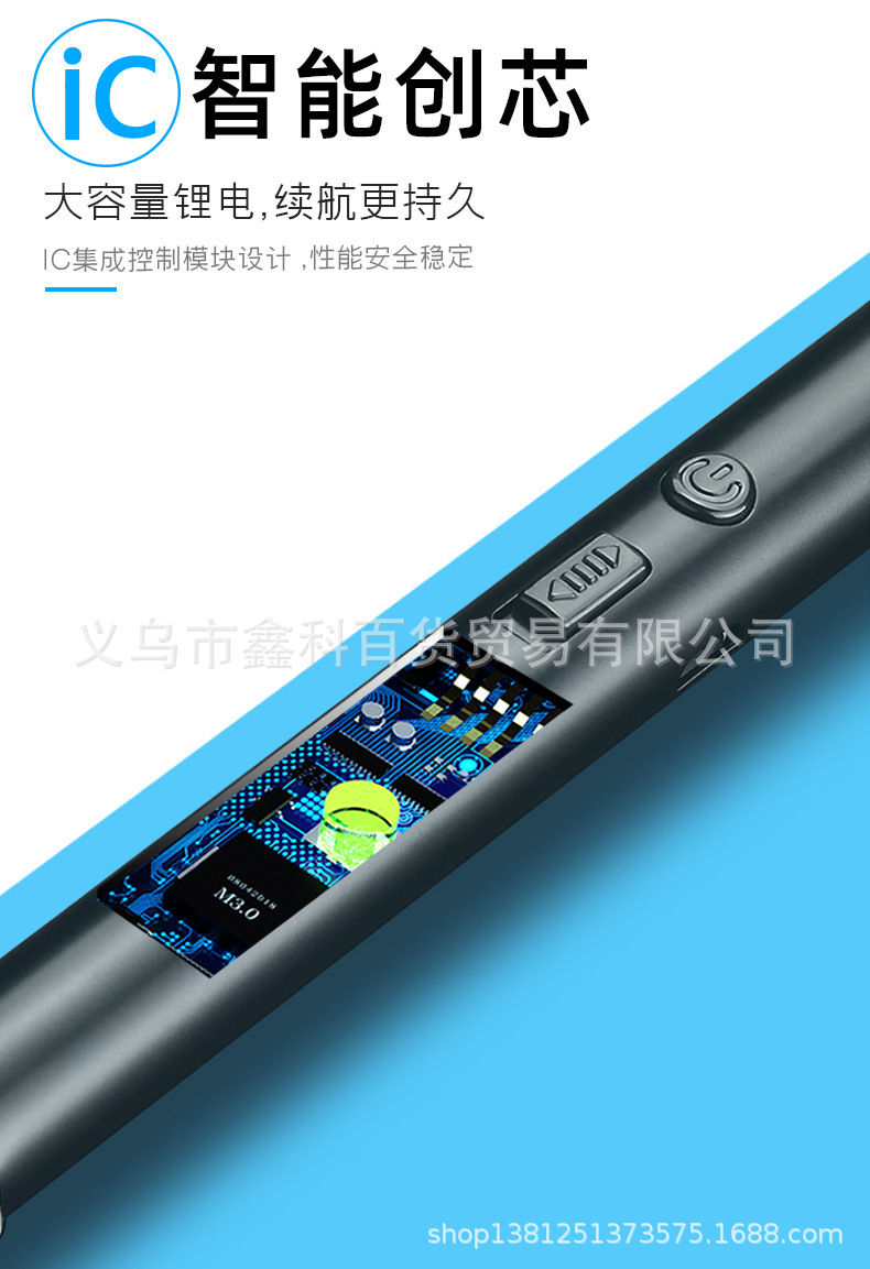 JL891新款加长煤气灶充电点火器厨房点火器点火棒电子充电打火机详情4