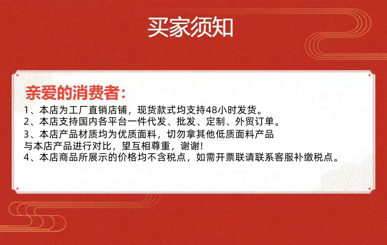 UPF50+ Ice Silk Sun Protection Face Mask for men and women, summer outdoor cycling mask, sun protection, full face breathable face veil pic 1