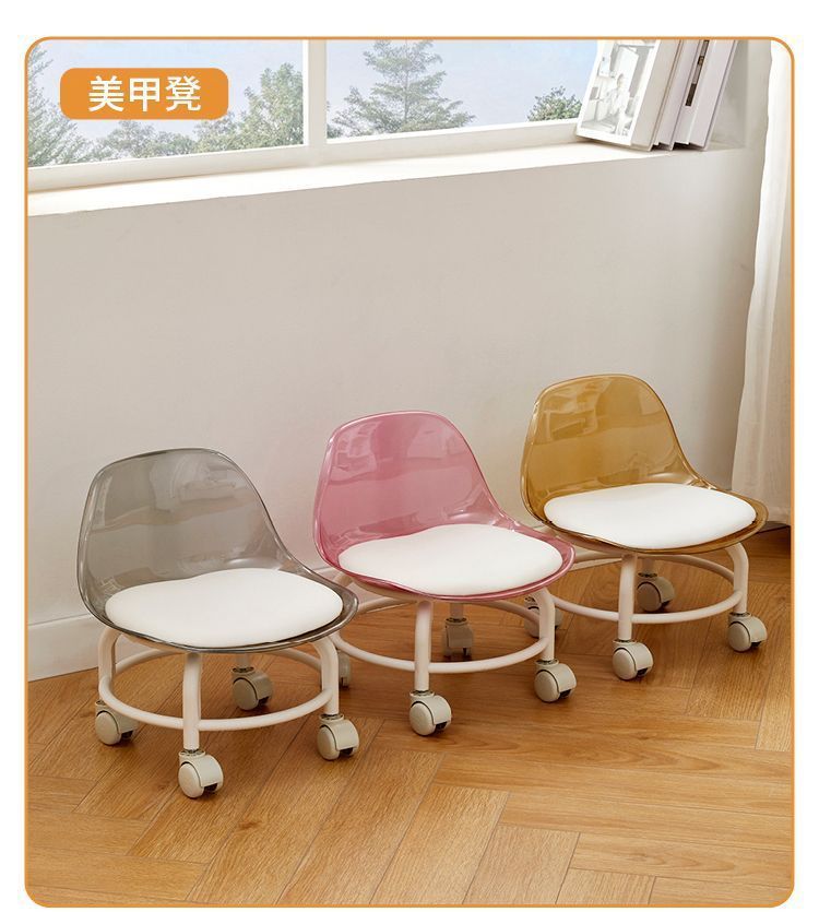 German pulley low stool, acrylic universal wheel, household silent small stool, backrest chair, children's stool, shoe-changing stool pic 23
