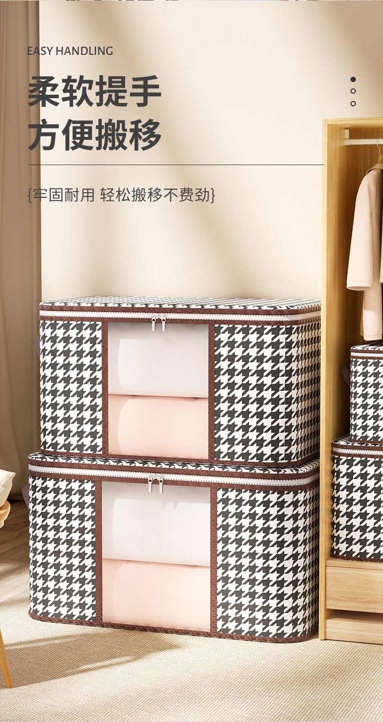 Thousand-bird grid storage bags, non-woven fabric clothing dust-proof organization boxes, multi-functional storage and moving bags, cotton quilt storage boxes pic 7