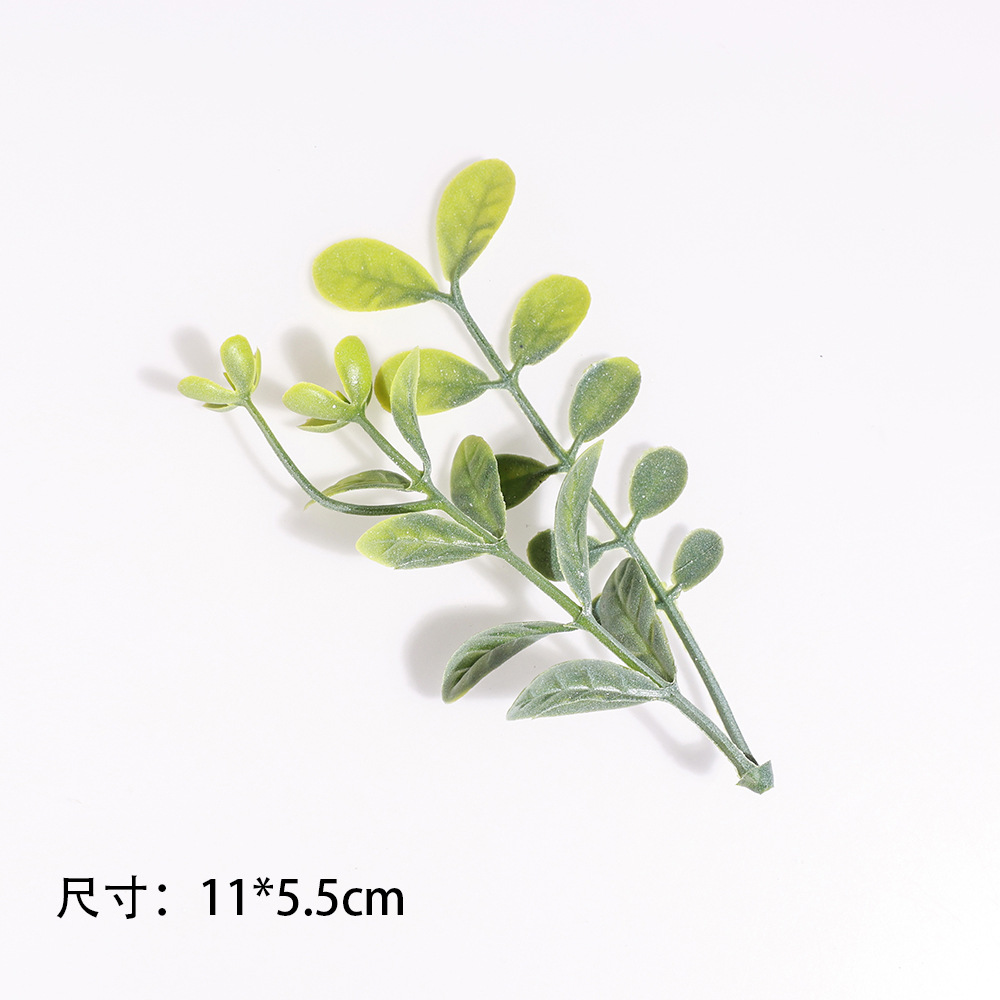 仿真白霜叶子水草婚庆胸花手捧花装饰DIY手工配件办公文化园艺仿真枝叶详情10