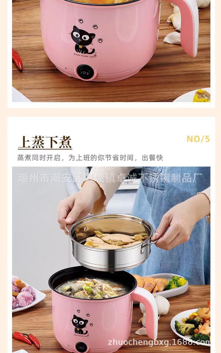 跨境礼品外卖火锅双层多功能电煮锅电热锅蒸煮不粘锅一体锅宿舍锅详情15
