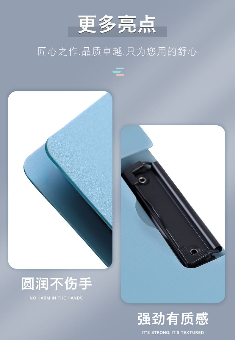 a4文件夹板夹商务办公用品竖式/横式资料册试卷风琴包分页文件夹详情9