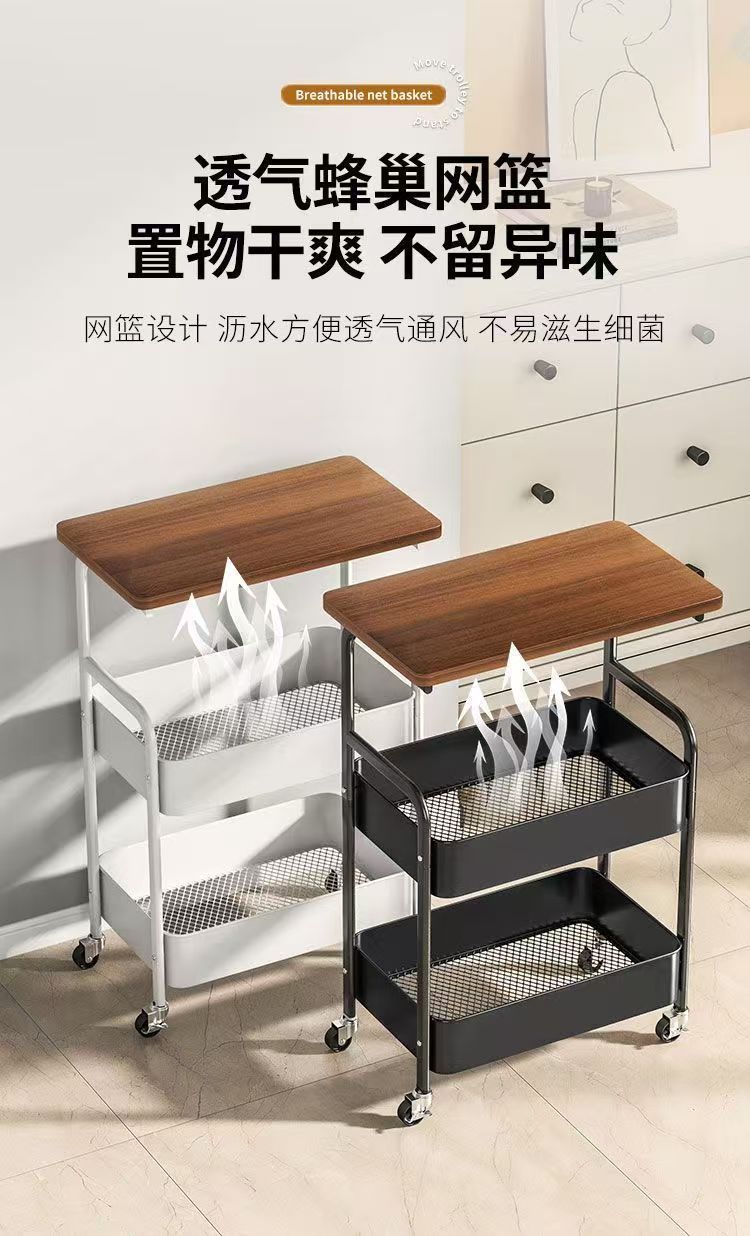 小推车置物架复古风落地带轮可静音移动多层零食架沙发茶几置物架详情8