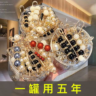 韩国百搭珍珠手链女ins风小众高级感钛钢手镯情侣手链手饰品批发详情13