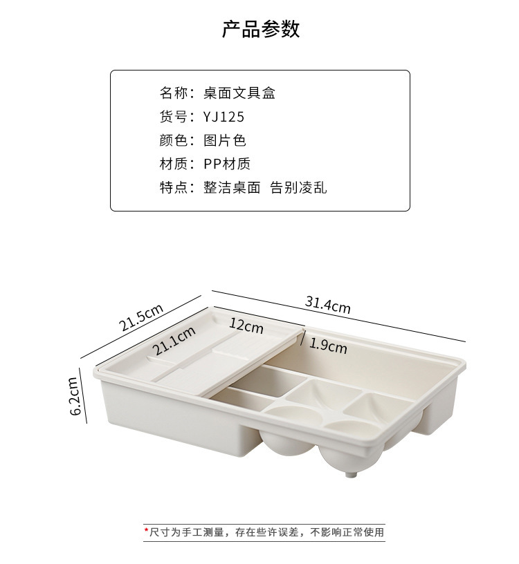 微信图片_20241030154643