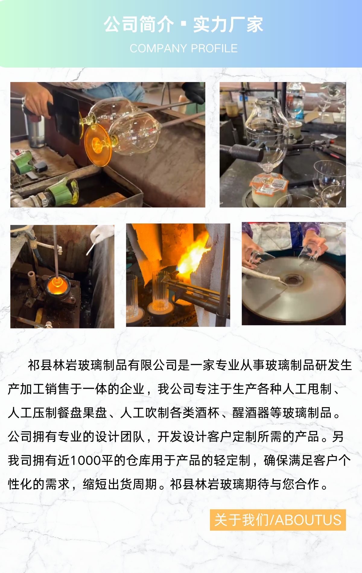 定制彩杆斜口红酒杯人工吹制水晶玻璃高脚葡萄酒杯酒店用礼盒套装详情13