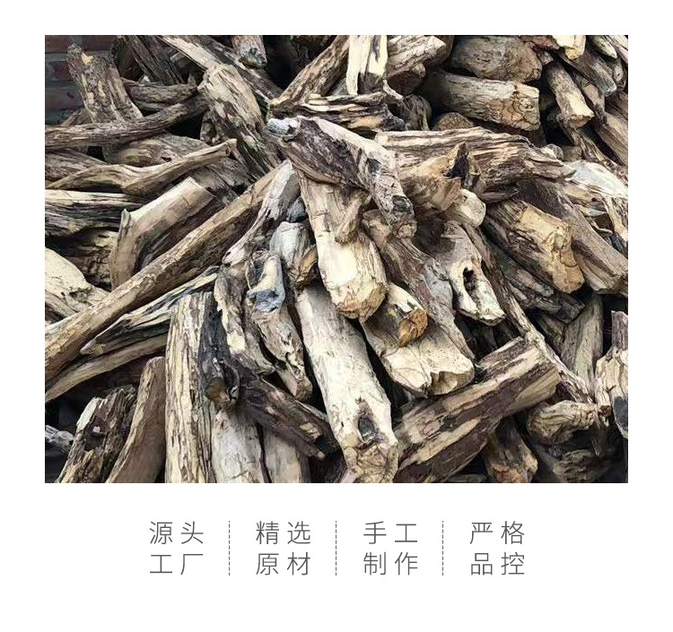 源头工厂批发南美秘鲁圣木木条有火熏香空间净化palo santo stick详情4
