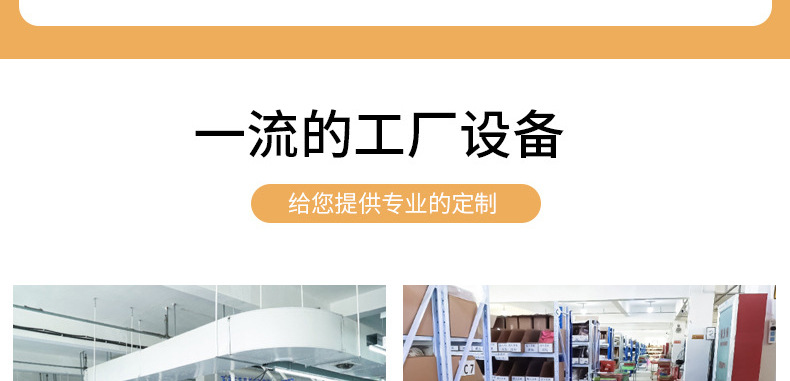 瑜伽中筒袜女士夏季无骨硅胶防滑运动防臭健身普拉提袜子专业运动详情8
