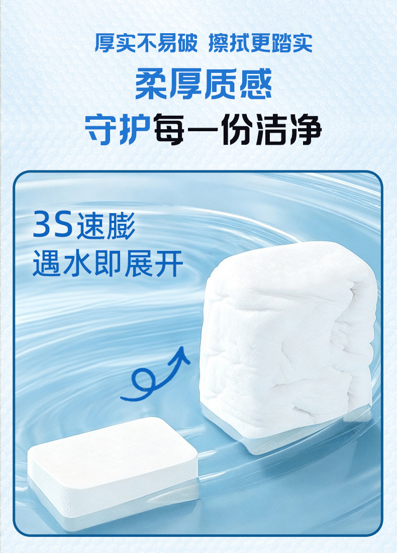 Disposable compressed towels, enlarged and thickened face towels, individual packaging, travel and tourism supplies, face towels wholesale, disposable towels pic 9