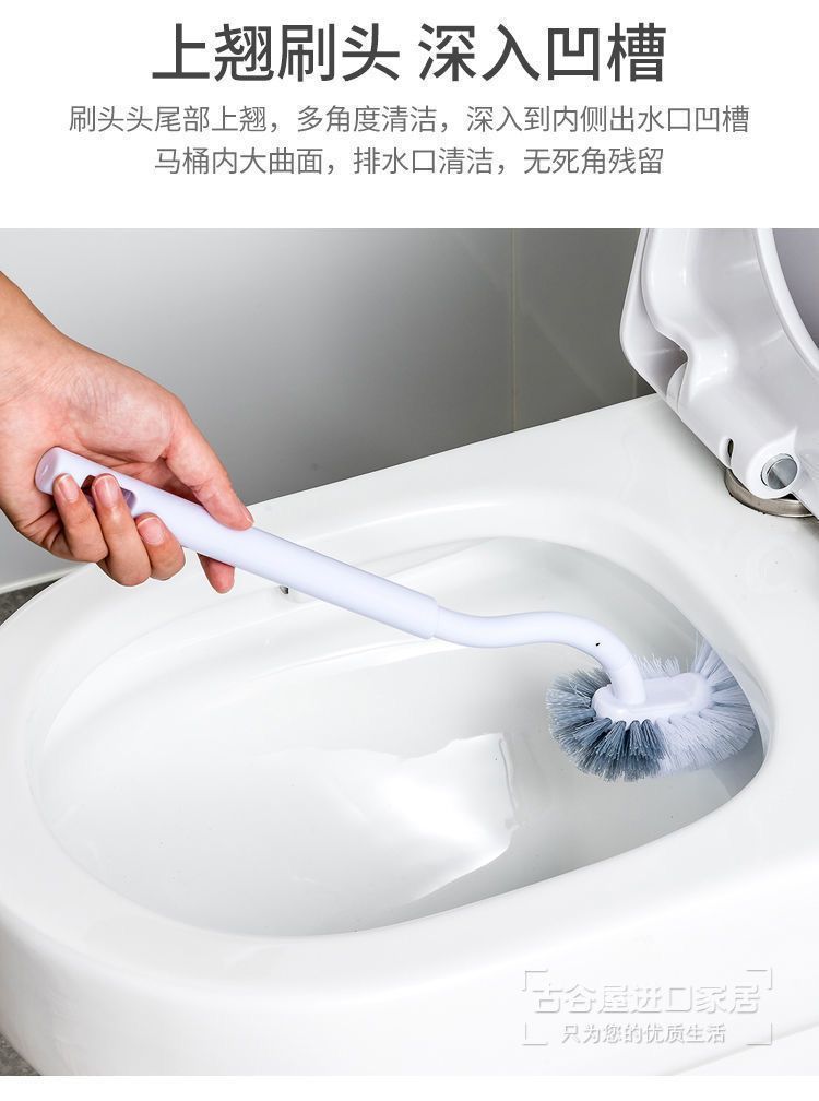 马桶刷家用无死角刷厕所刷子软毛长柄卫生间洁厕刷壁挂坐便清洁刷详情2