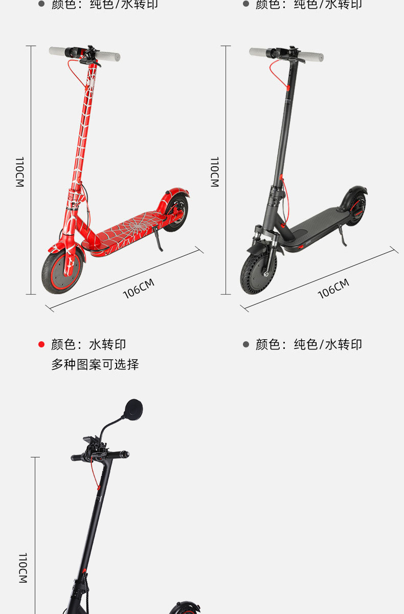 Cross-border outdoor scooter, adult mobility scooter, portable shock-absorbing scooter, foldable aluminum alloy electric scooter pic 20