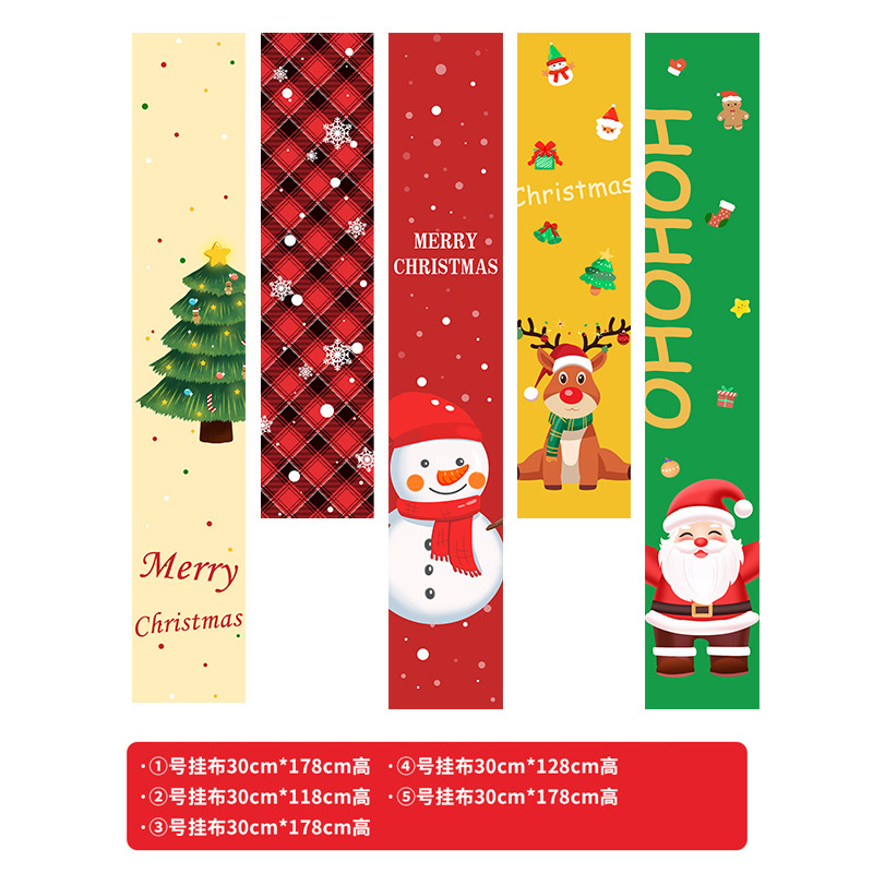 Amazon christmas new Product Decorative banner Polyester Christmas background fabric set Banner Banner Christmas pic 1