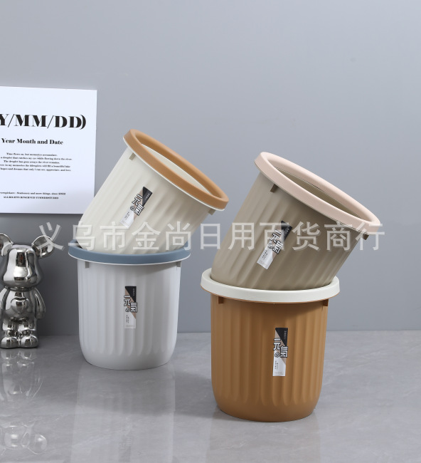 简约垃圾桶家用客厅厨房卫生间分类卧室办公室压圈厕所垃圾桶批发详情4