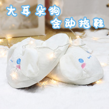 New flip octopus doll, flip octopus with double-sided expression toy, octopus plush doll in stock for wholesale pic 1