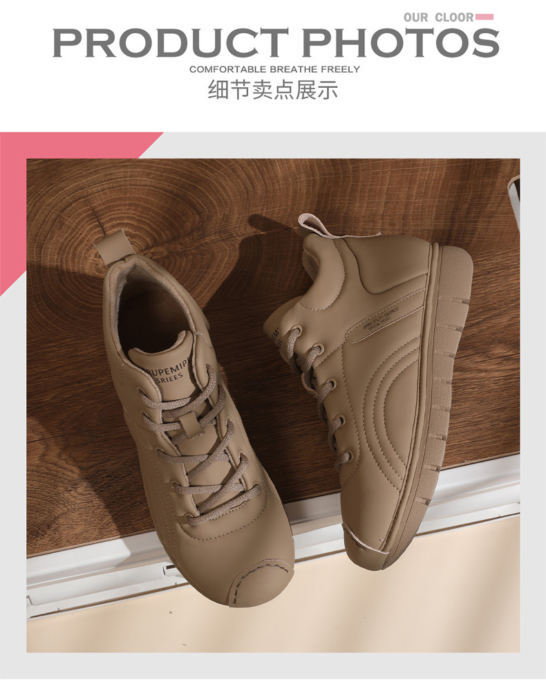 舒适百搭冬外穿软底女2025年春秋新款平底运动出勤鞋面包鞋休闲鞋详情4
