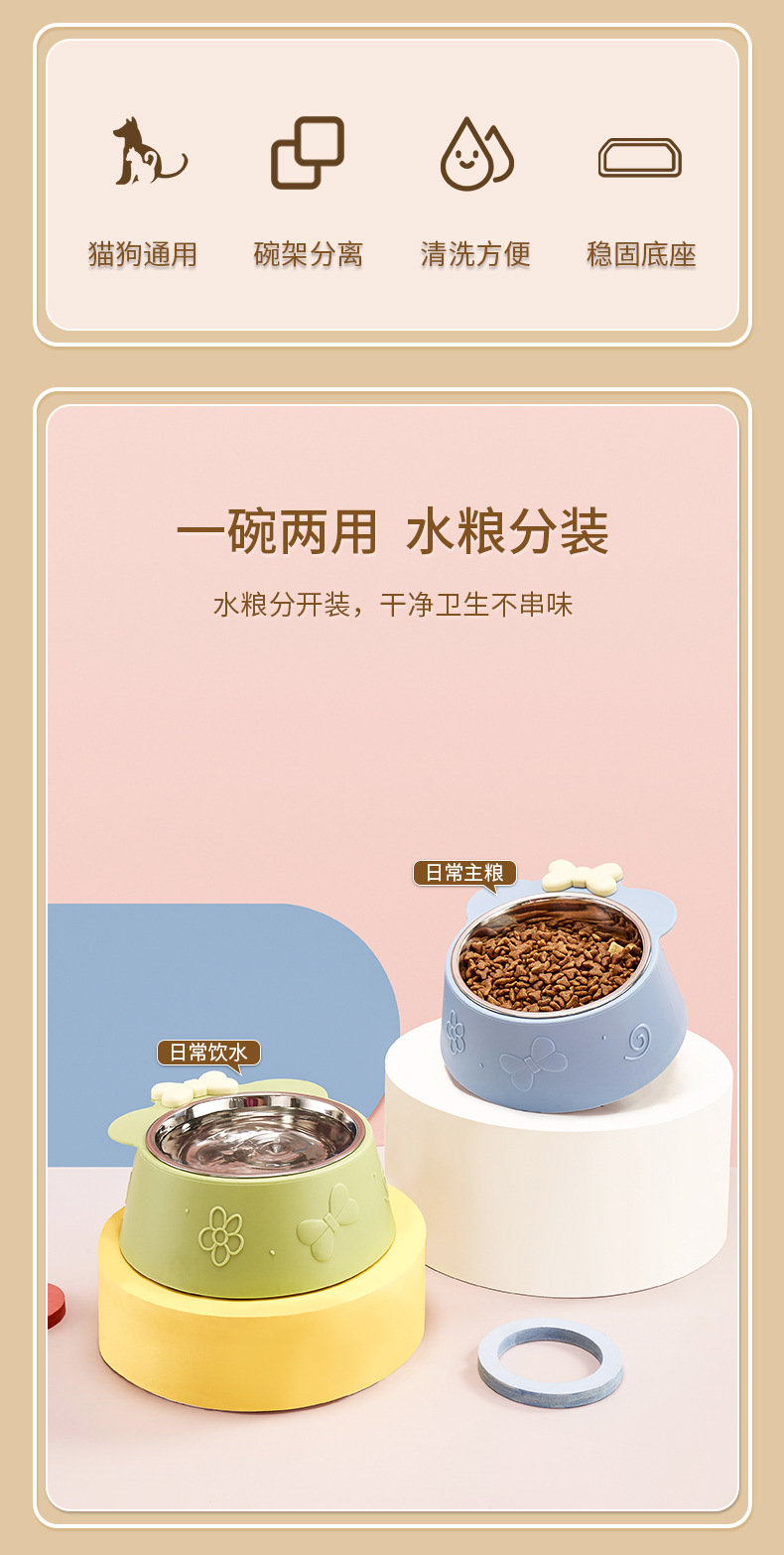 Pet stainless steel single bowl, super large capacity, dog bowl, anti-slip and anti-knock bottom, cat bowl, water dispenser, pet bowl wholesale pic 2