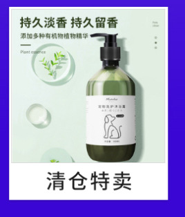 Pet leash for going out, dog chest and back, pet clothes, dog leash for walking, half-pack cat leash pic 10