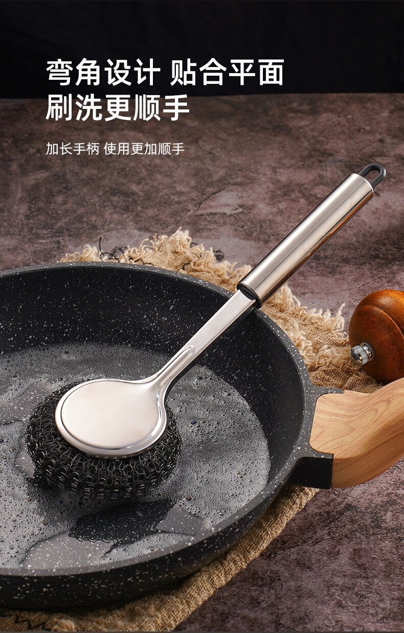 Stainless steel pot brush, kitchen-specific pot washing steel wool ball brush, long-handled dish cleaning brush, easy to clean POTS without shedding threads pic 5