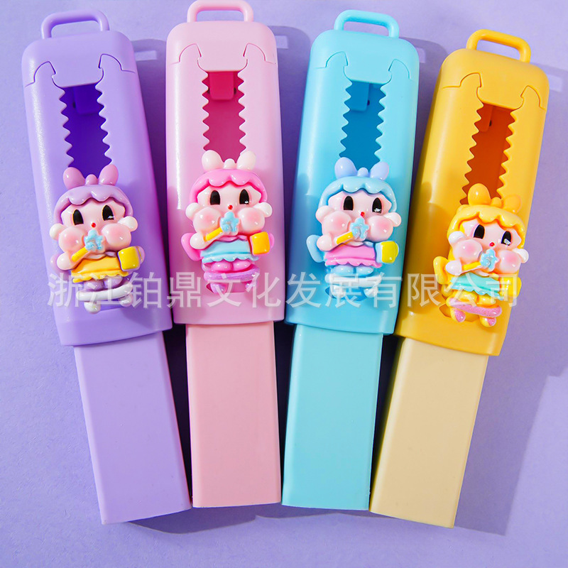 儿童节卡皮巴拉创意橡皮擦高颜值学习办公绘图橡皮不留痕厂家批发详情18