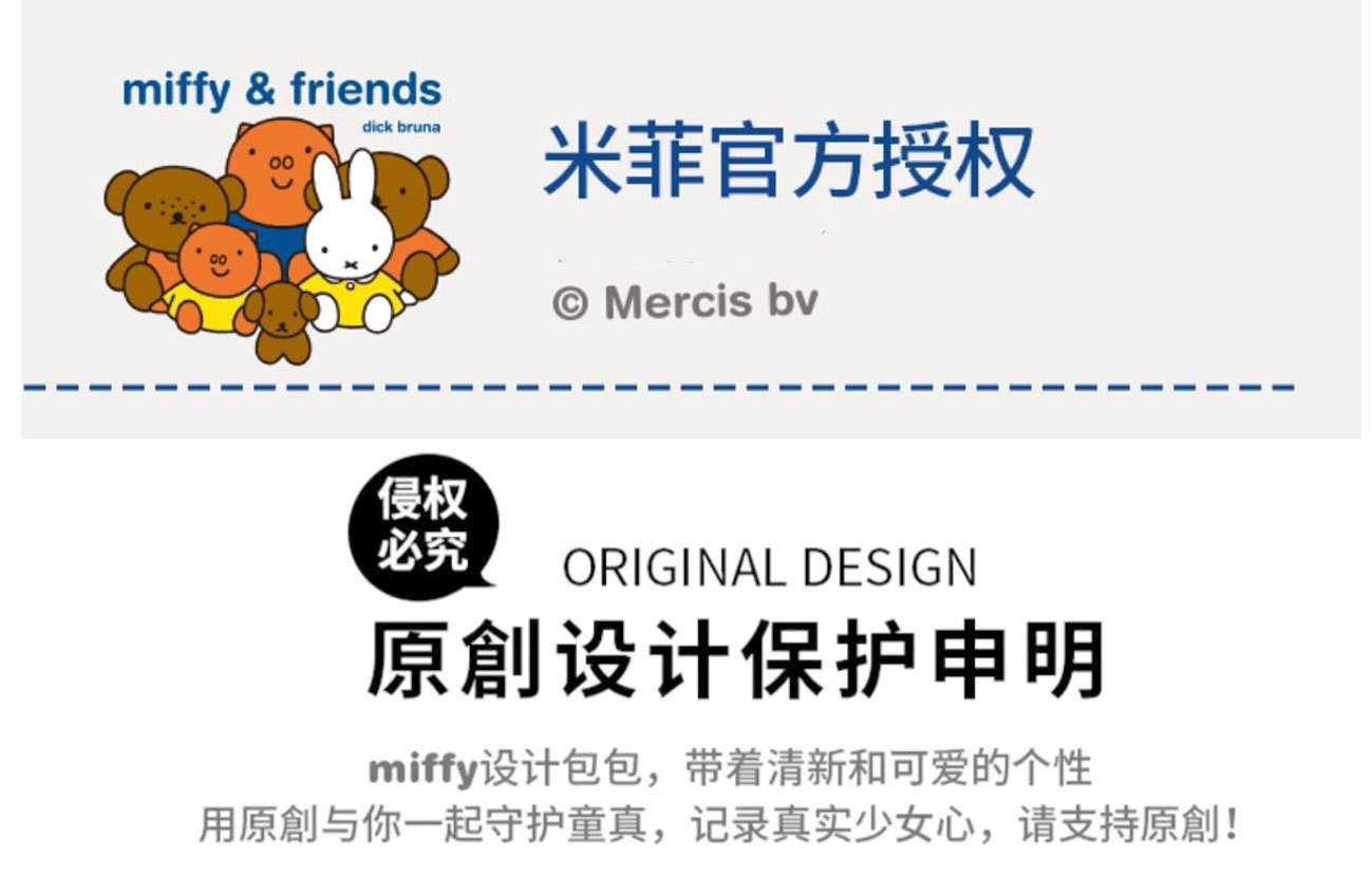 【 Official Authorization 】 Miffy embroidered Canvas Bag, Cute cartoon handbag for girls, versatile student handbag, single-shoulder crossbody bag pic 1