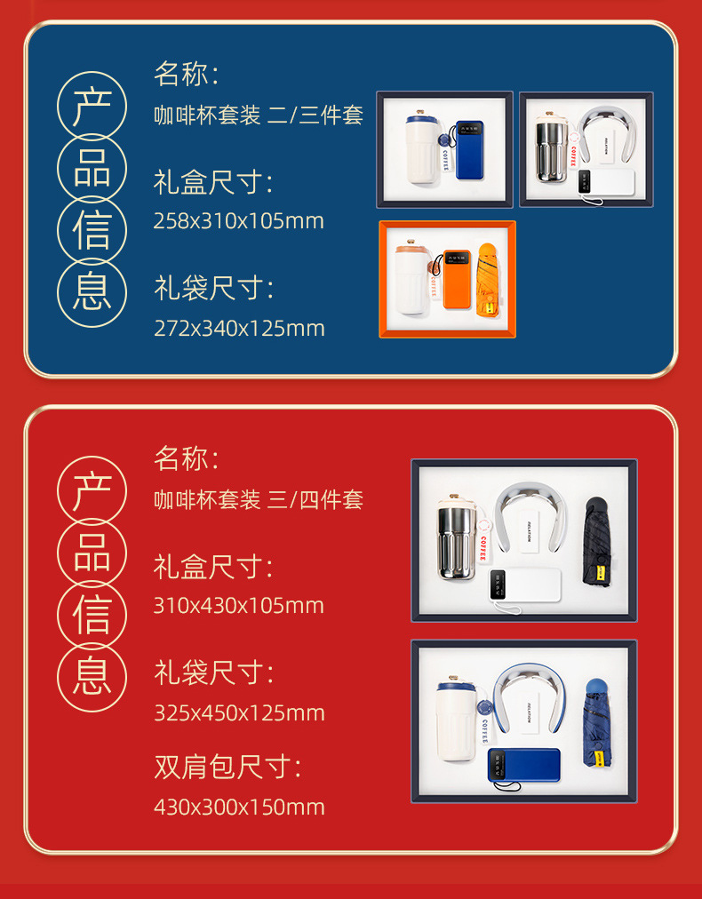 Customized annual meeting gifts, business gift box sets, cervical spine devices, practical and high-end company event souvenirs for customers pic 15