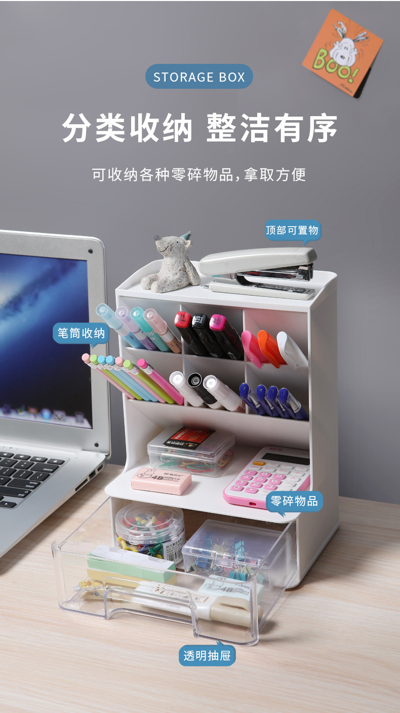 Woven storage basket, makeup storage box, multi-functional storage and organization basket pic 5