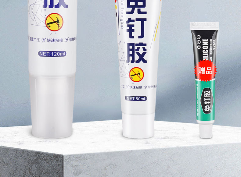 Nail-free glued wood head edge banding special glue for repairing cracks in rosewood furniture, a powerful universal solid glue for repair pic 15