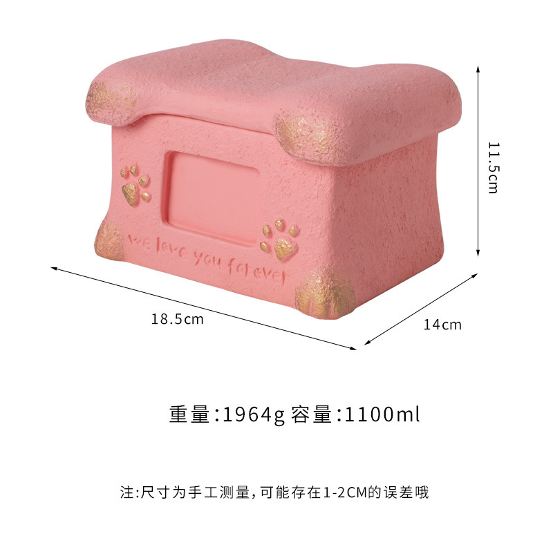 Pet urn, pet funeral supplies, pet urn box, pet urn, pet funeral supplies, funeral supplies, special urn for pet funerals pic 5