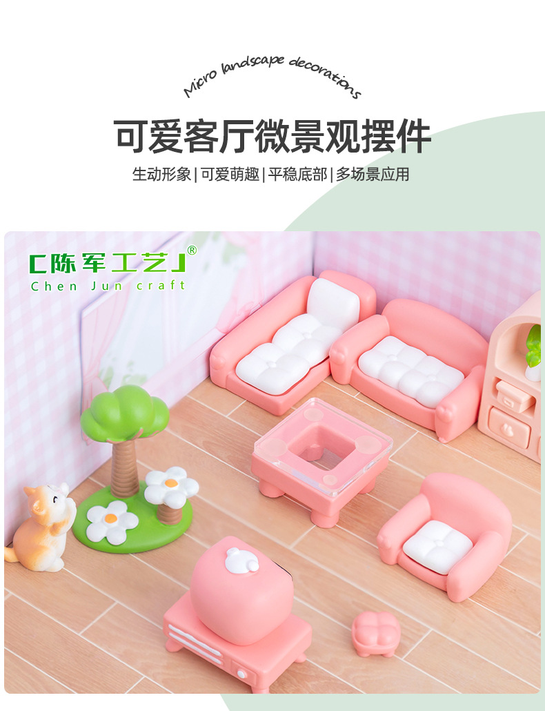 Creative pink girlish dollhouse, living room sofa furniture, micro-landscape diy decorative accessories, miniature small pendant pic 34