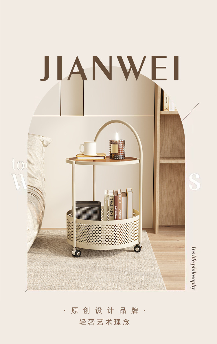 沙发边几简约网红奶油风创意小户型茶几移动带轮小推车零食收纳架详情6