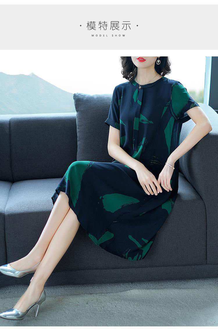 中老年妈妈装夏季新款连衣裙加肥加大码200斤宽松显瘦A字连衣裙女详情1