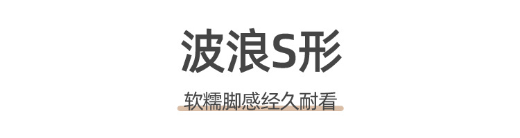 镂空pvc塑料地毯浴室卫生间游泳池厨房耐脏脚垫家用防水防滑地垫详情17